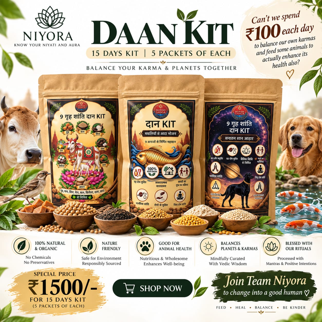 15 Days Daan Kit, 5 packets of each